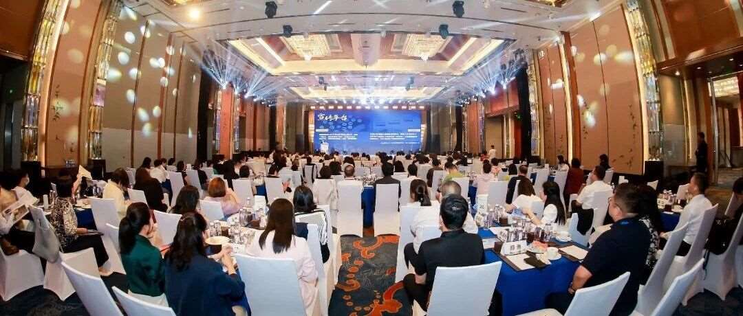 汇智远见，硕博同行 | 汇诚智远参加太平家办商盟企业家私享会