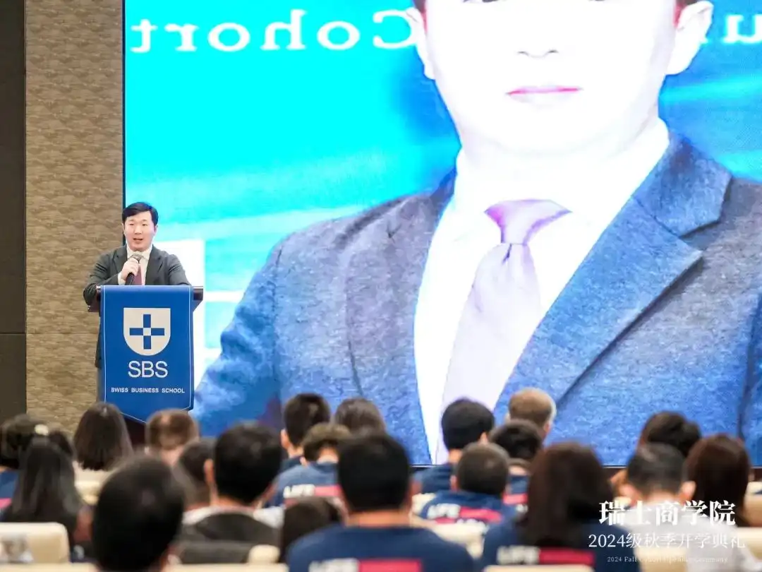 开学-24秋-5