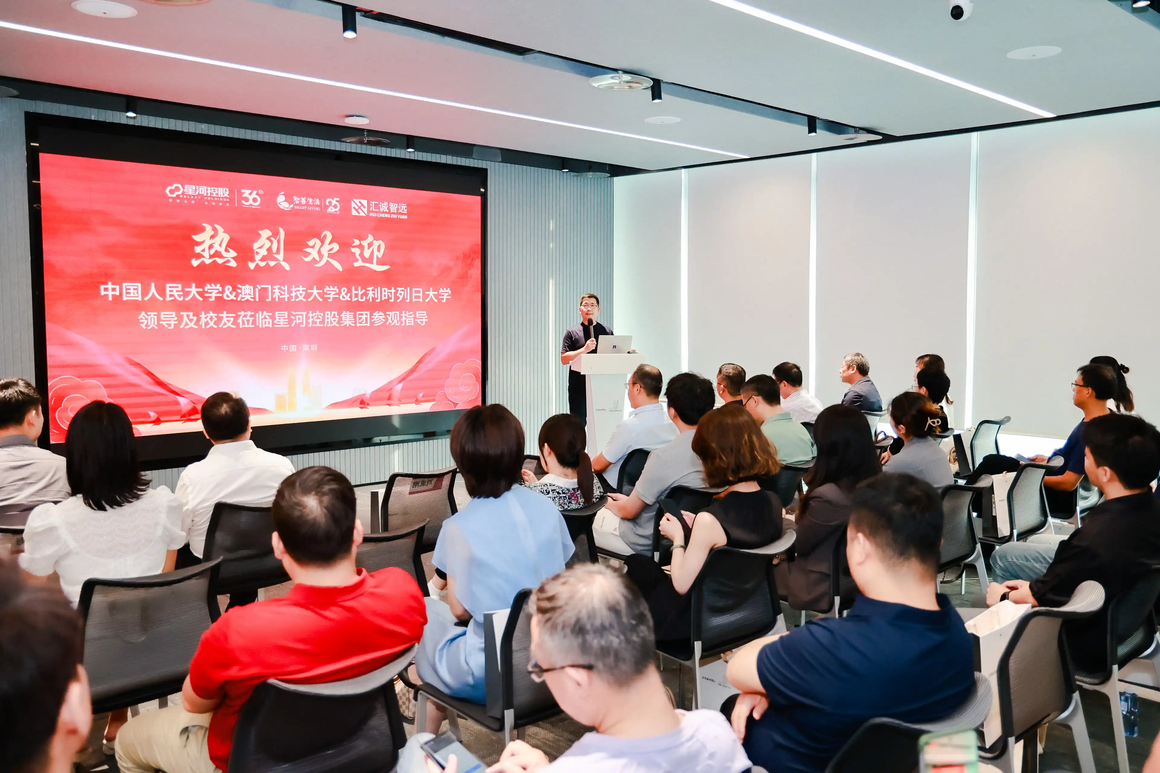 中国人民大学&澳门科技大学&比利时列日大