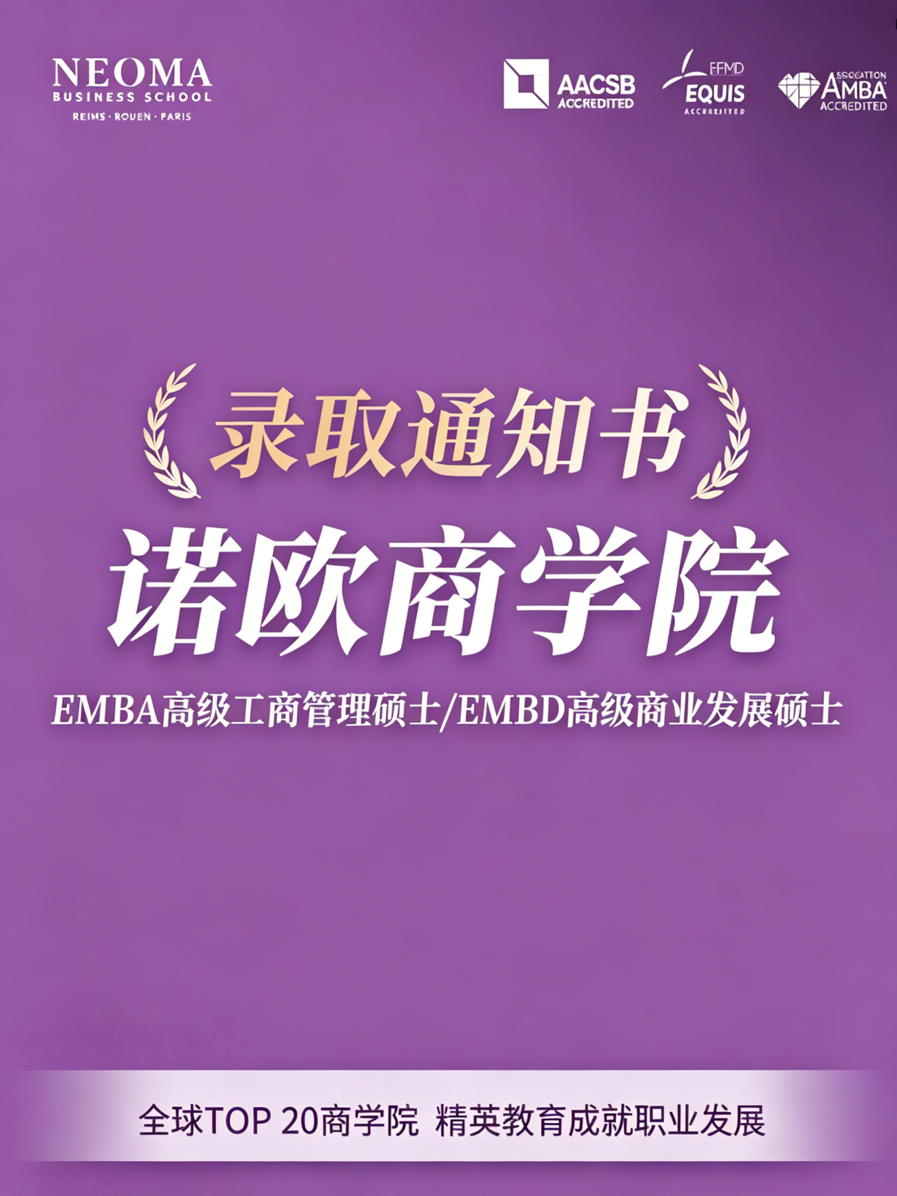 晏同学