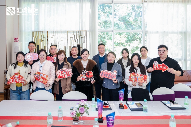 汇诚智远硕博平台靠谱吗？资质、授权、办学实力一次性说清