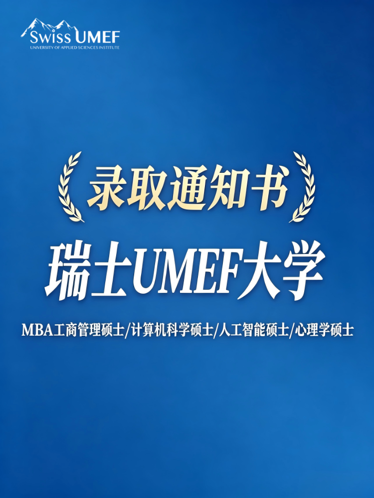陶同学