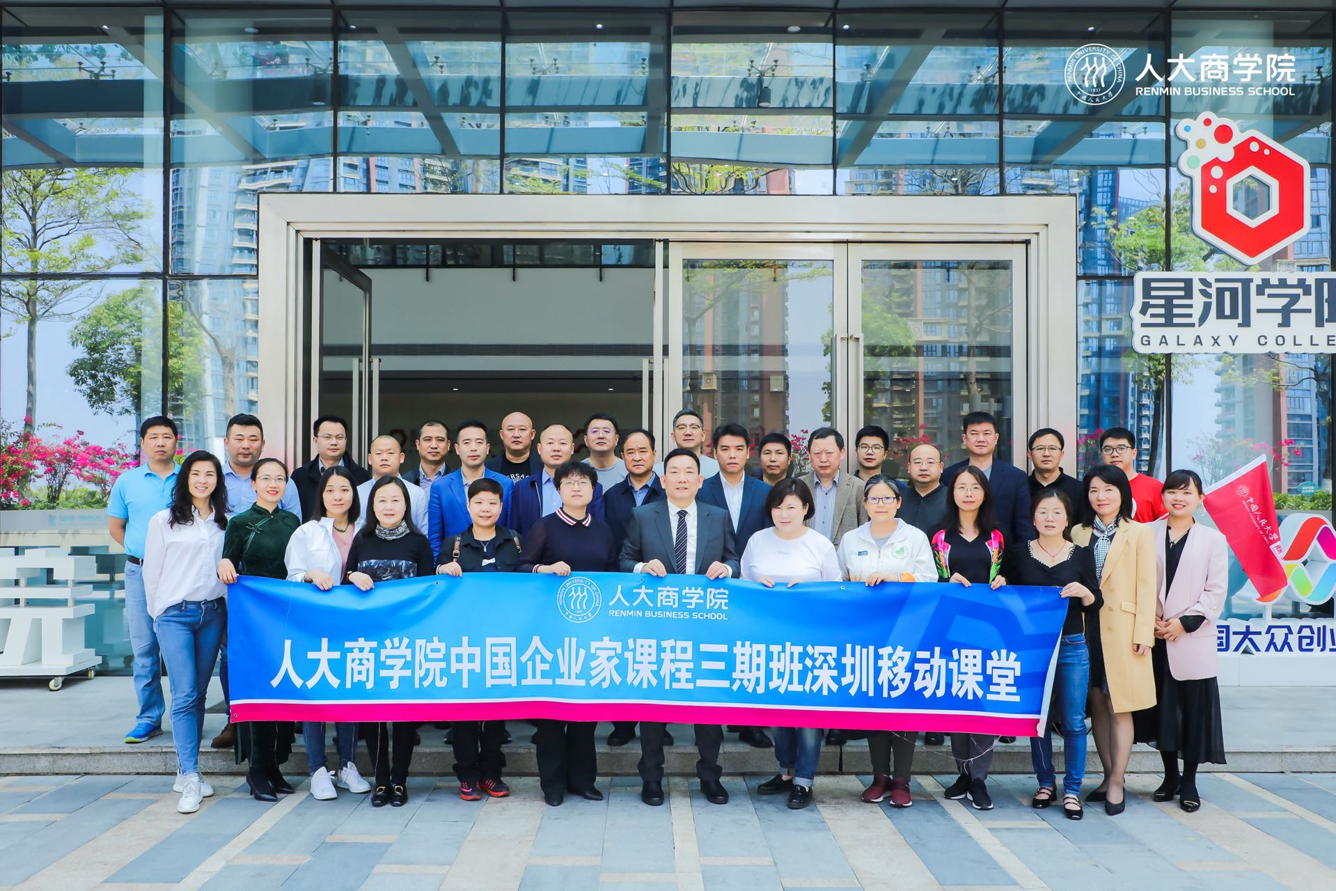 微信图片_20230103170717.jpg