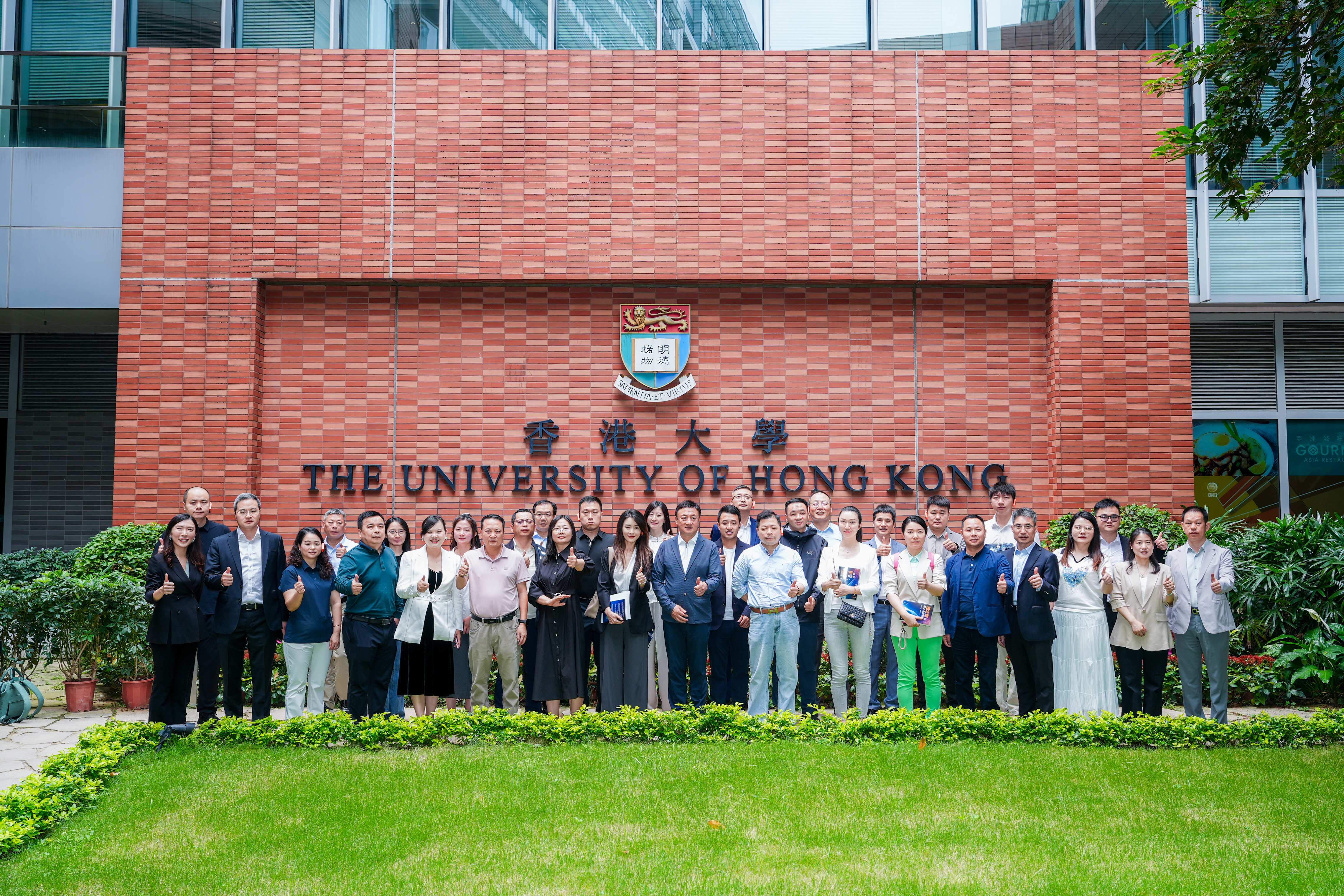 HEC列日高商走进香港大学2(1).jpg