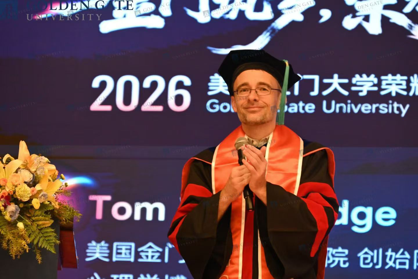 微信图片_20260629111754_44_160.jpg